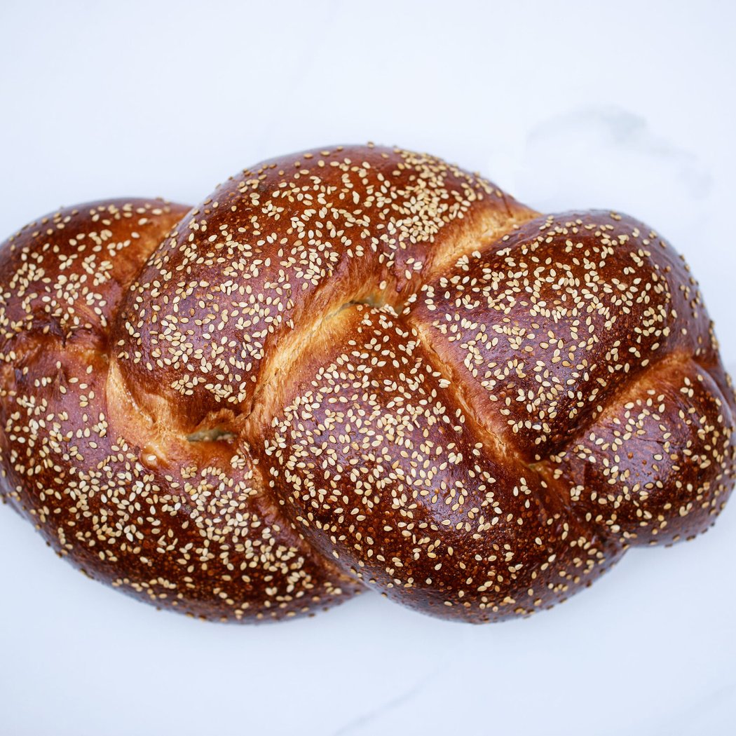 As Kneaded Bakery 1