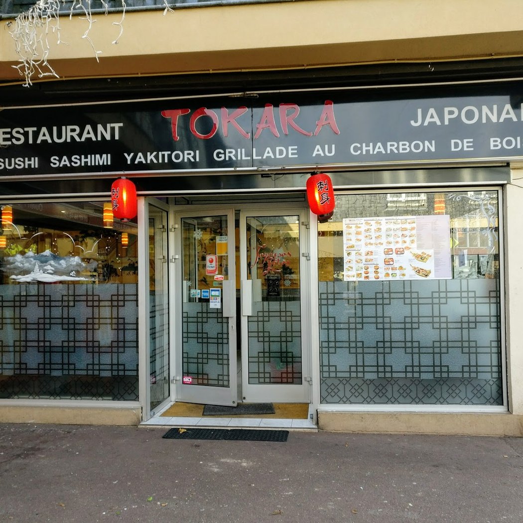 Tokara sushi 2