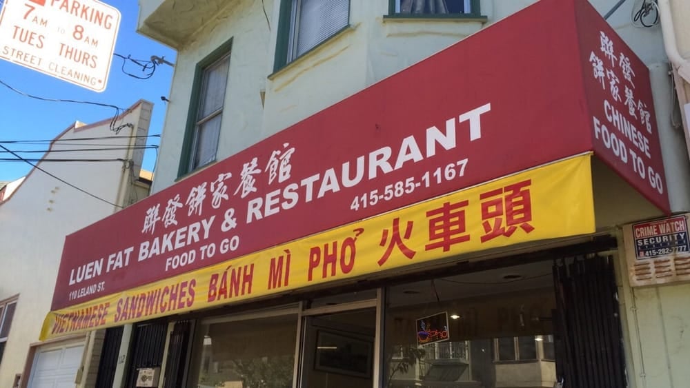 Luen Fat | Bakery & Restaurant 2