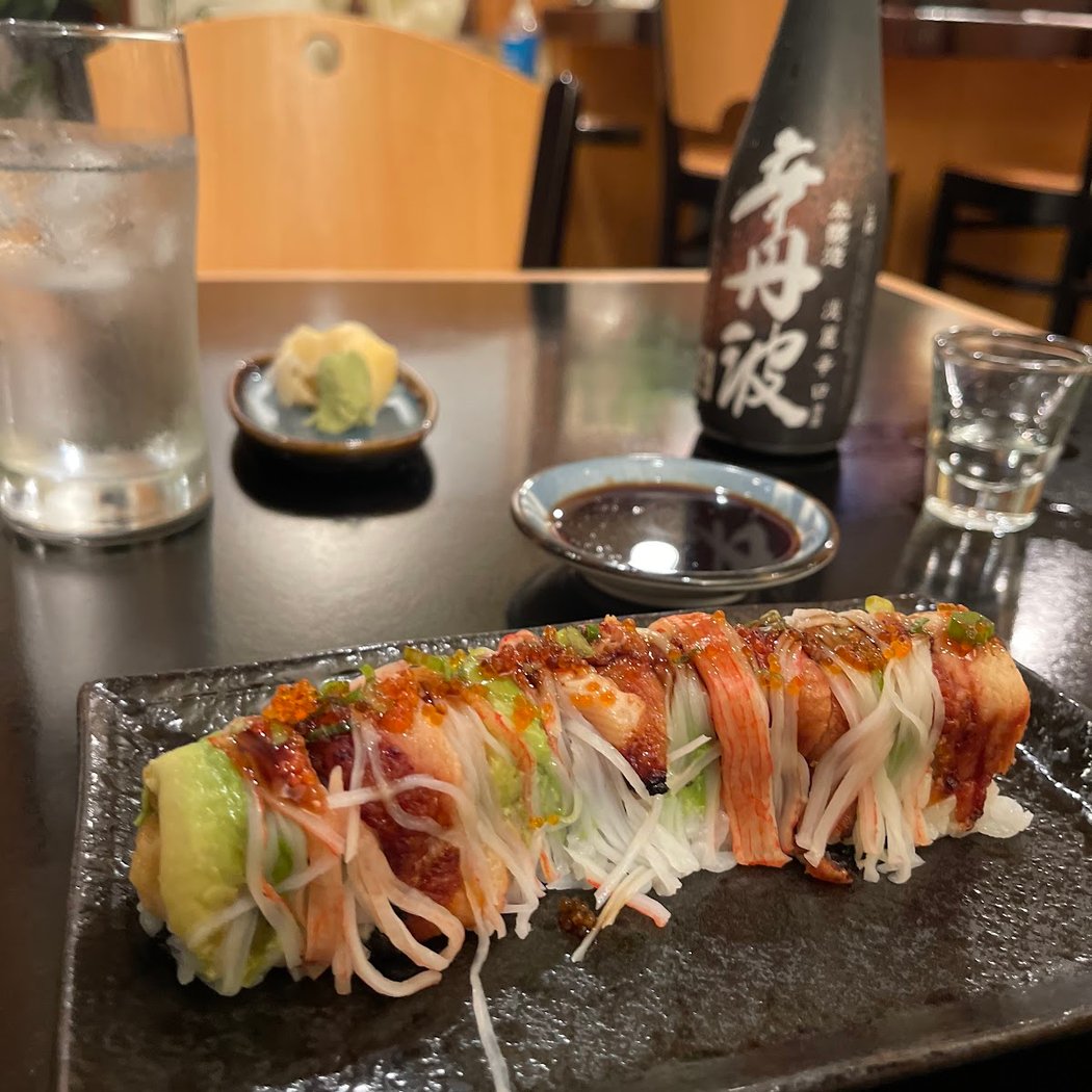 Atami Sushi Bar & Grill 1