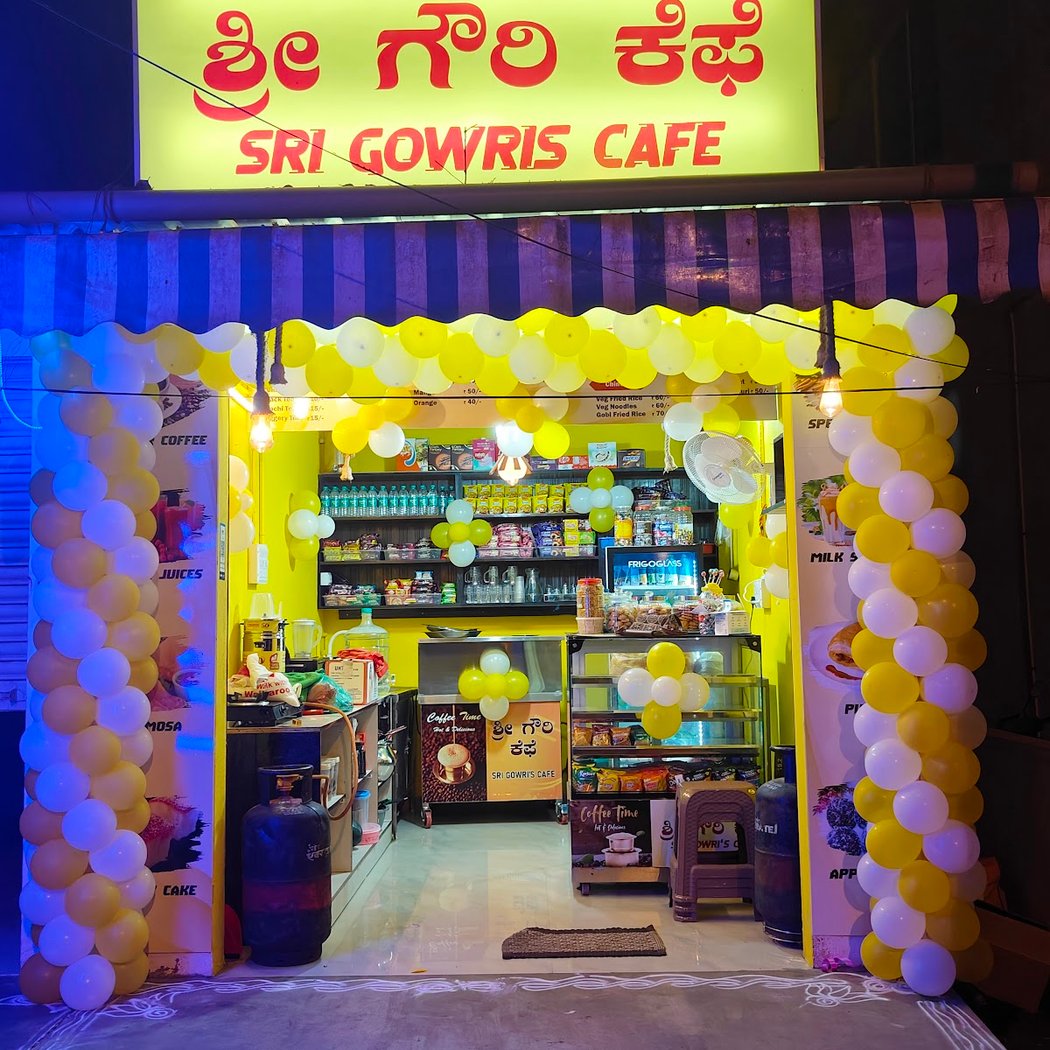 SRI GOWRI'S CAFE 1