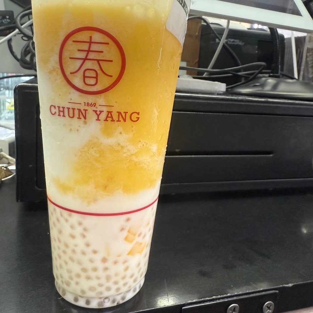 Chun Yang Tea Tribeca 2