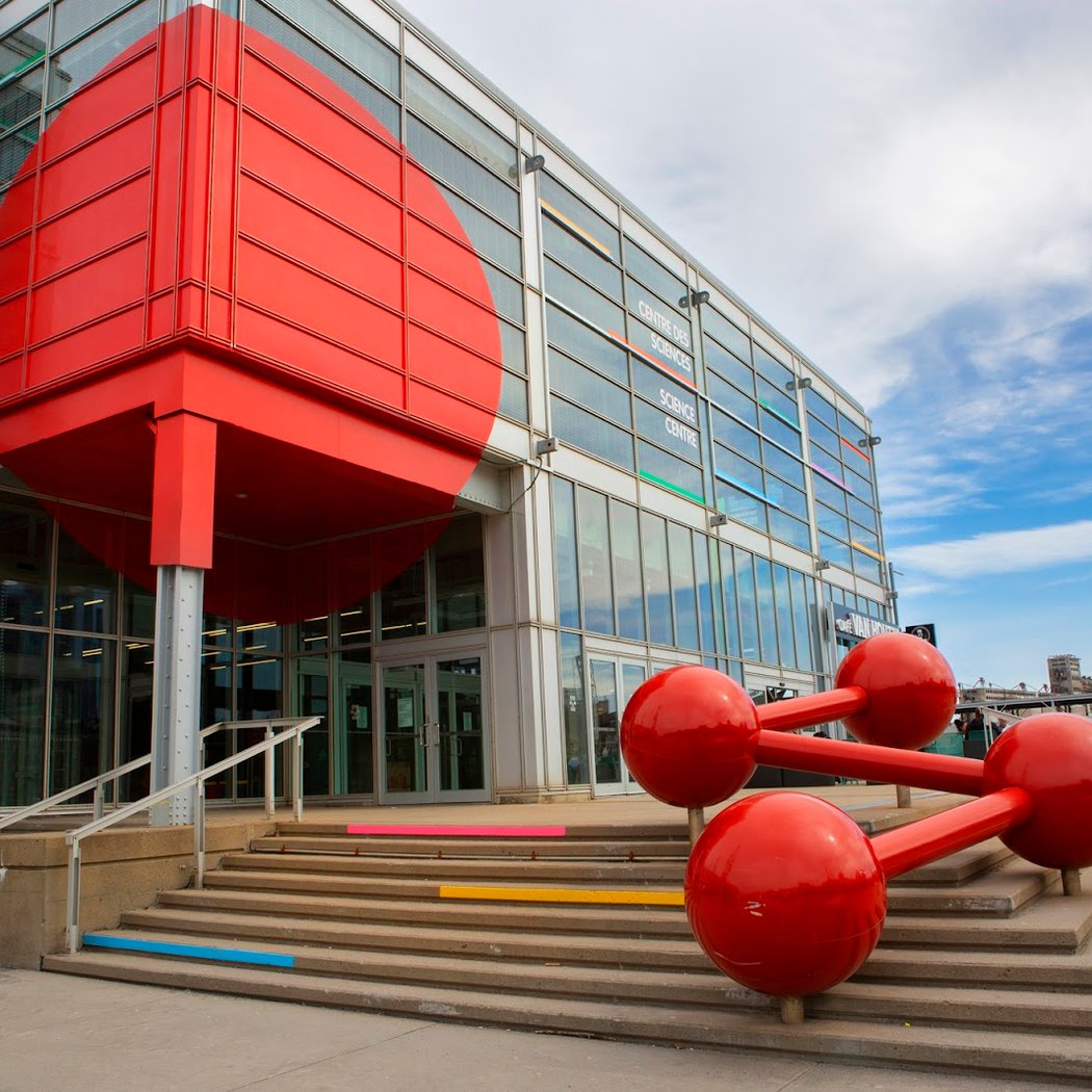 Montreal Science Centre 2