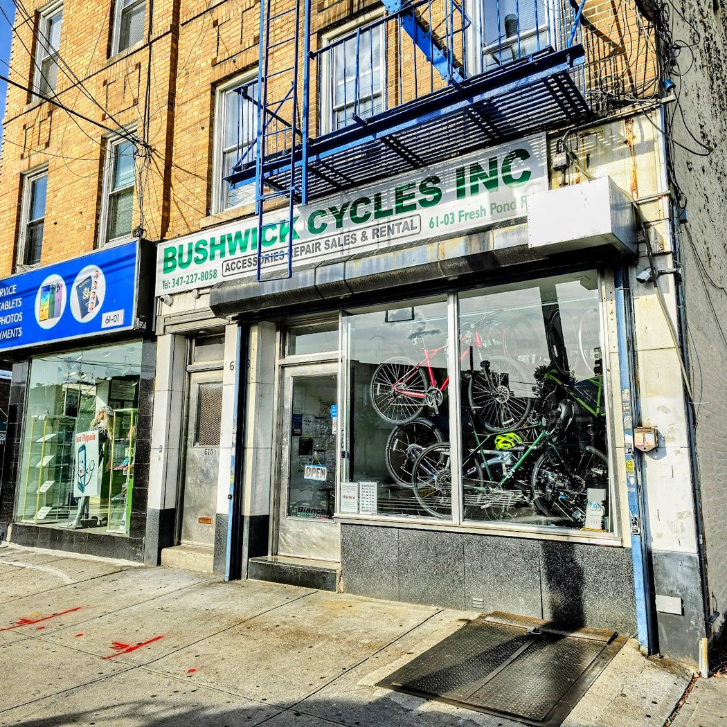 Bushwick Cycles Inc (Middle Village Location) 3