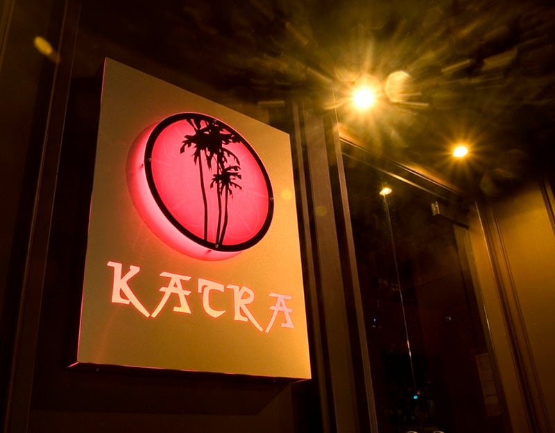 Katra Lounge & Event Space 2
