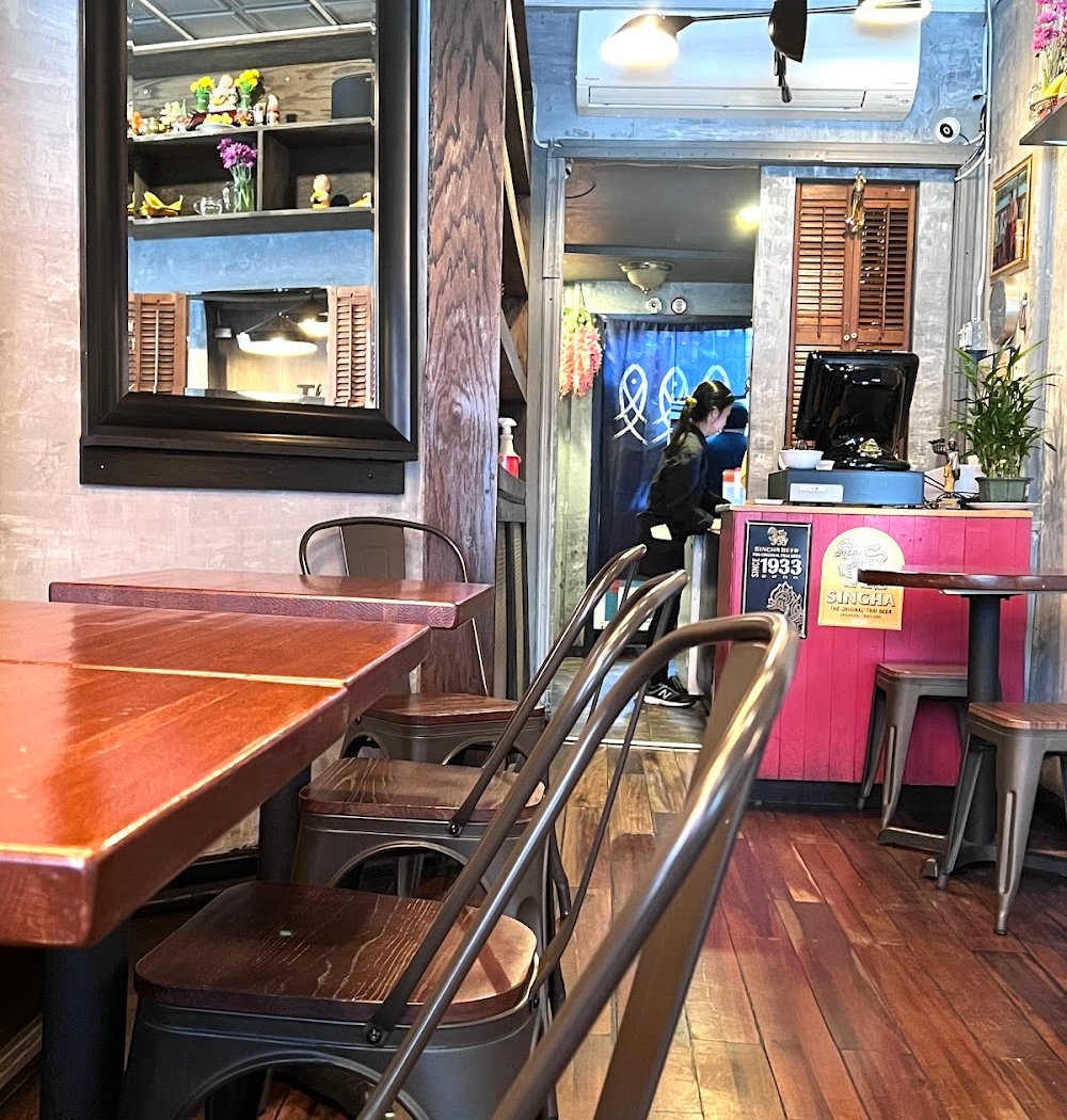 Der Krung Thai Cuisine 2