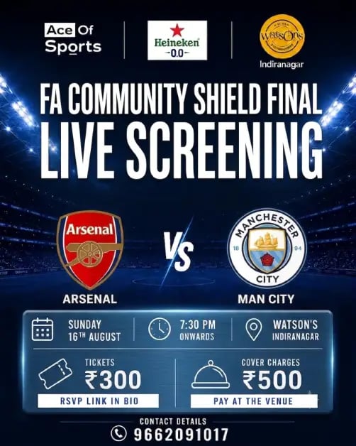 FA Community Shield Finals | Arsenal | Manchester City | Live Screening 1