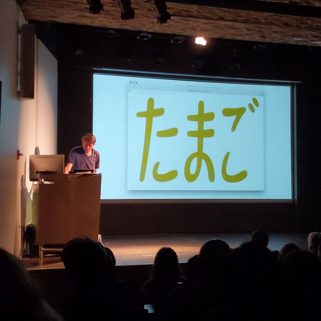 Public Art Fund Talks: Martine Gutierrez 5