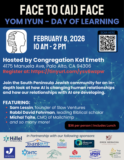 Day of Study w/ Kol Emeth 1