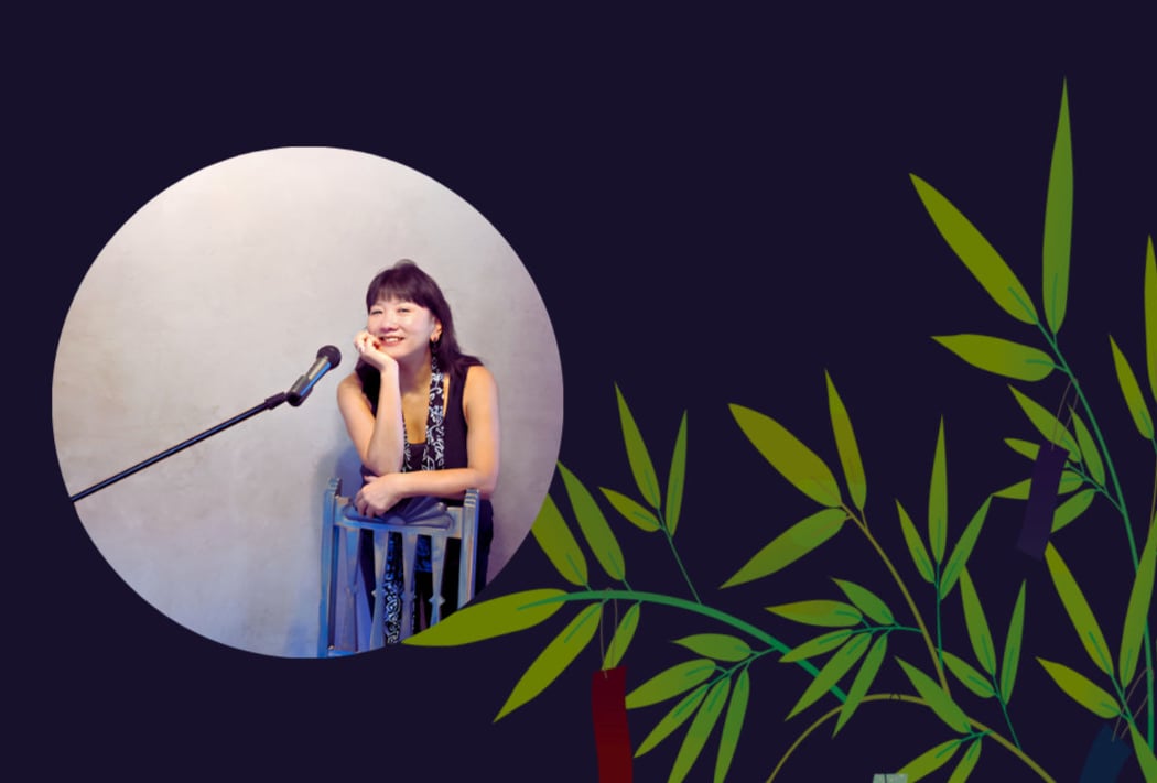 Tanabata Celebration: Live Jazz, Stories, Sake & Beer at the Garden 1