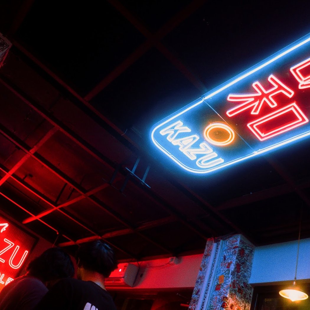 Ramen Rave 2