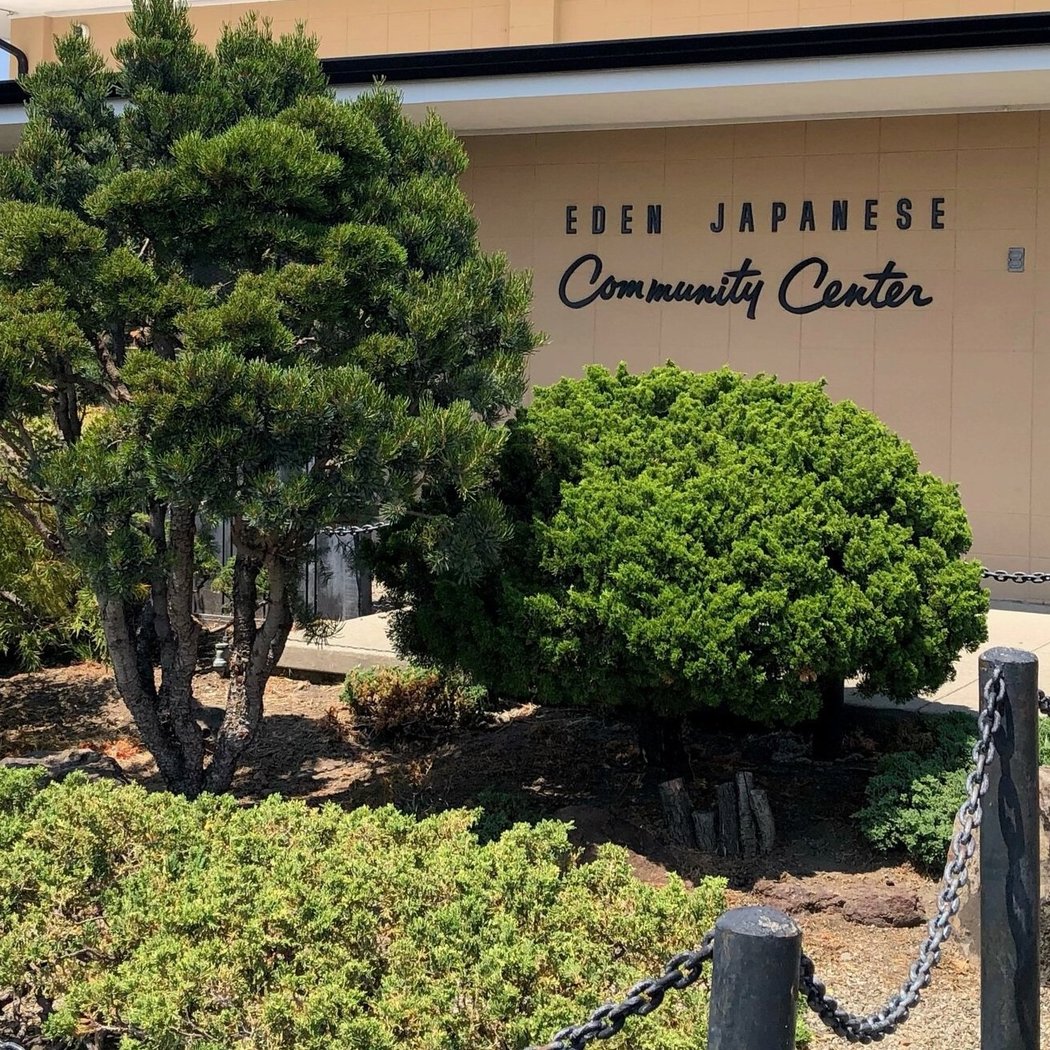 Eden Japanese Community Center 2