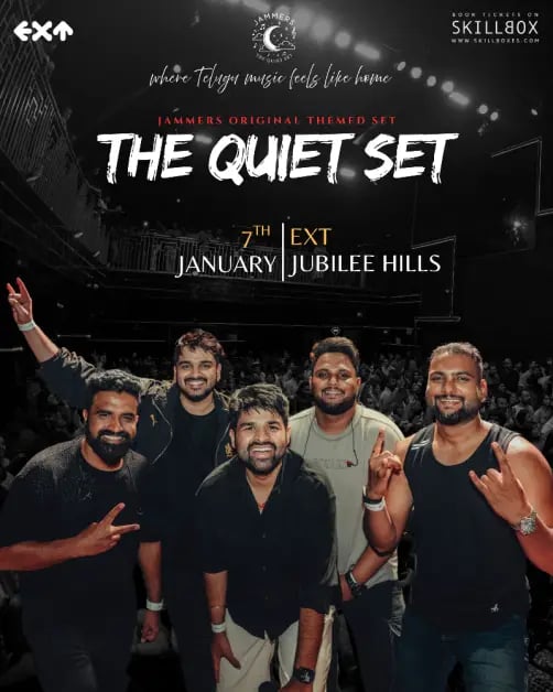 Quiet Set - January Edition I 1