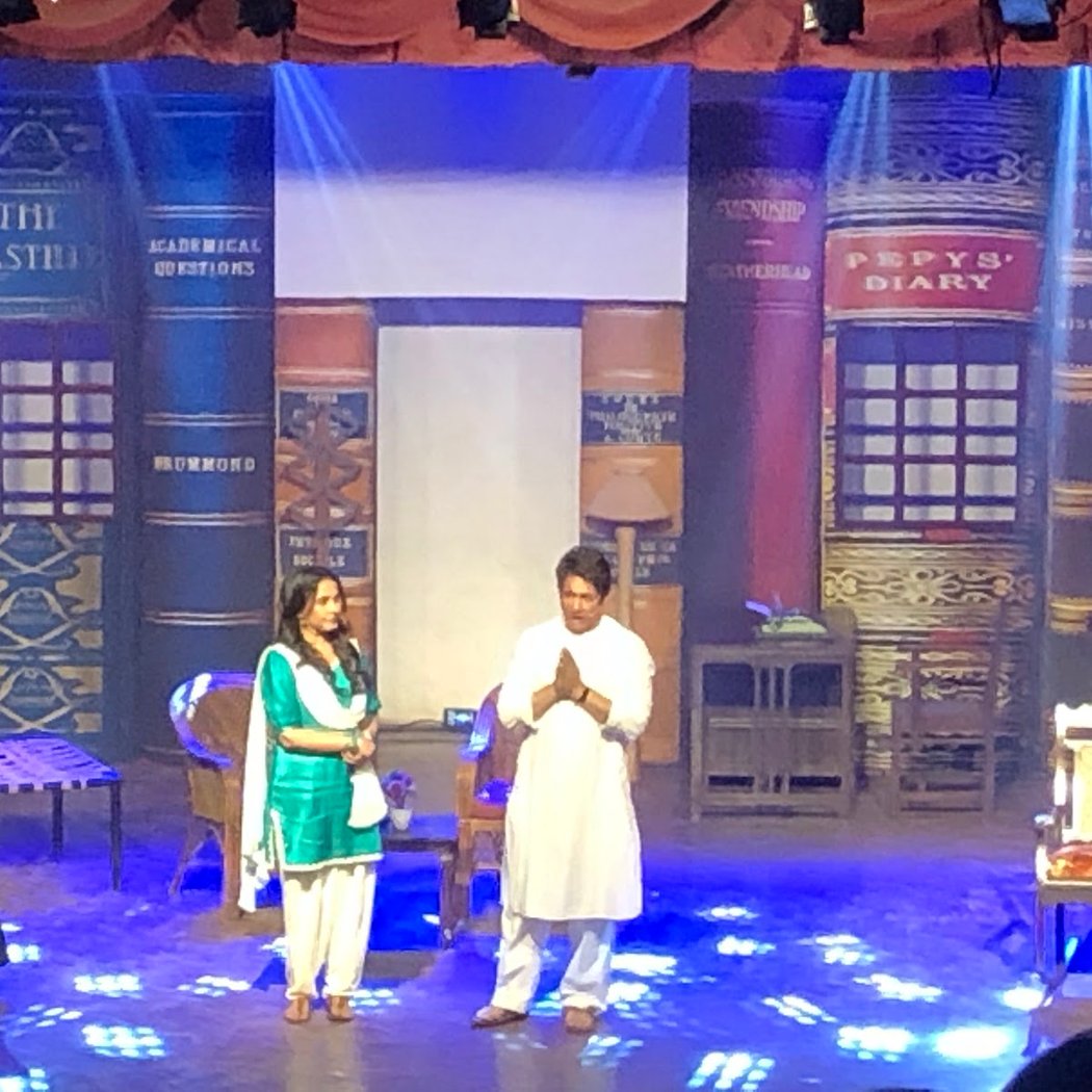 Jawaharlal Nehru Memorial Hall 3