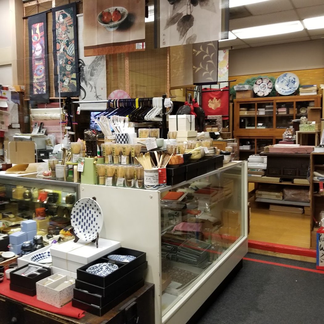 Asakichi Antique, Arts, & Tea Ceremony Store 3