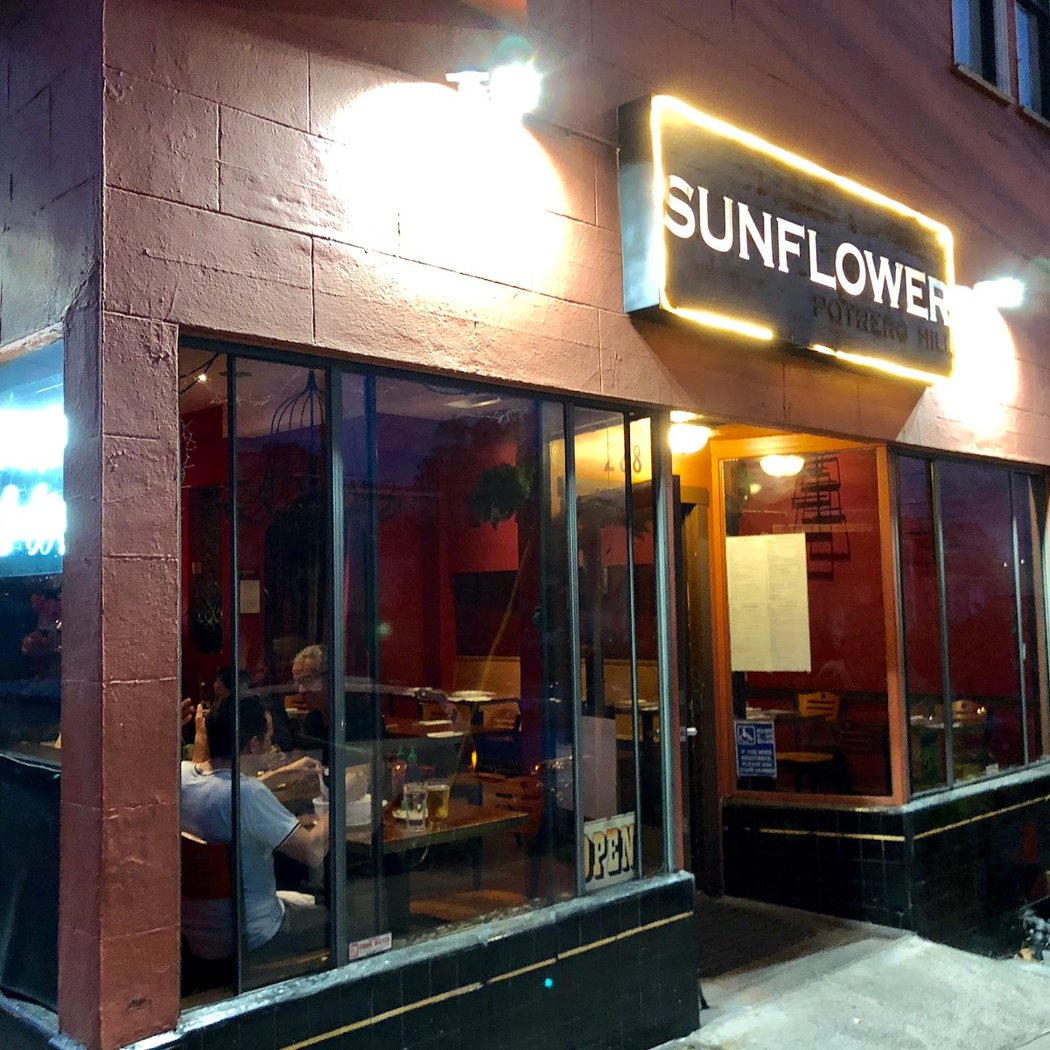 Sunflower Vietnamese Restaurant 3