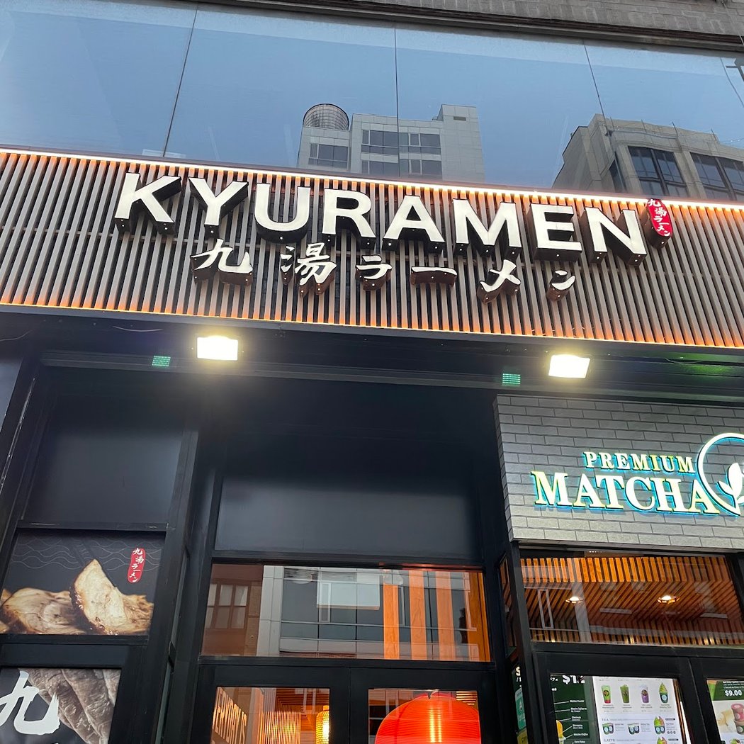 Kyuramen - Chinatown 3