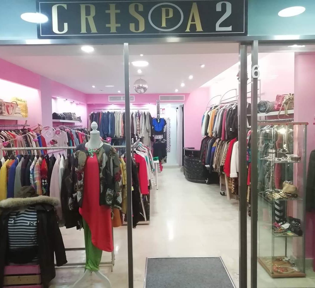 Crispa2 Vintage 2