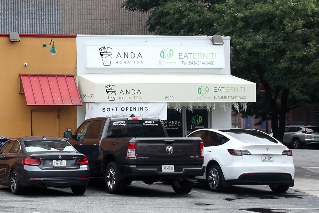 Anda Boba Tea ( Elmhurst 2nd ) 2