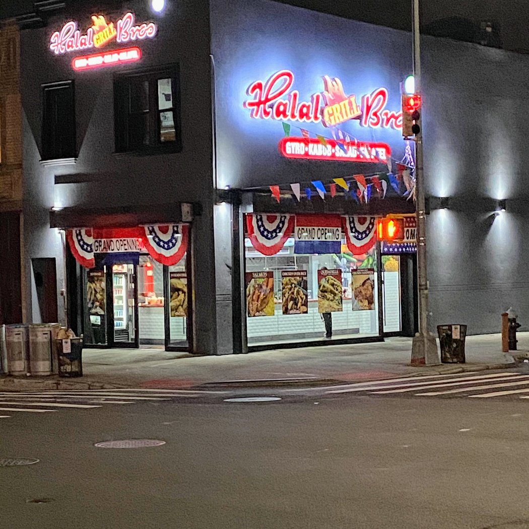 Halal Bros Grill Queens Village 2
