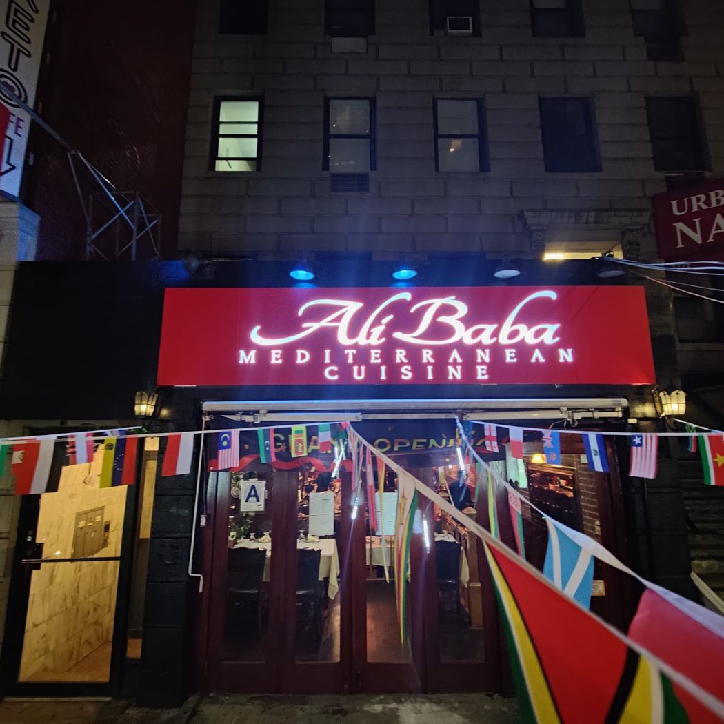 Ali Baba Mediterranean & turkish Cuisine 2