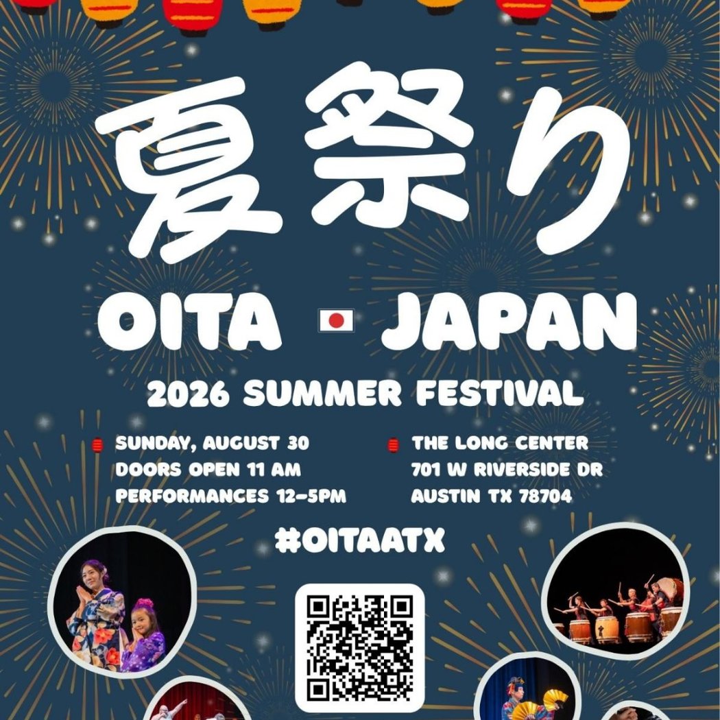 Oita Japan 2026 Summer Festival