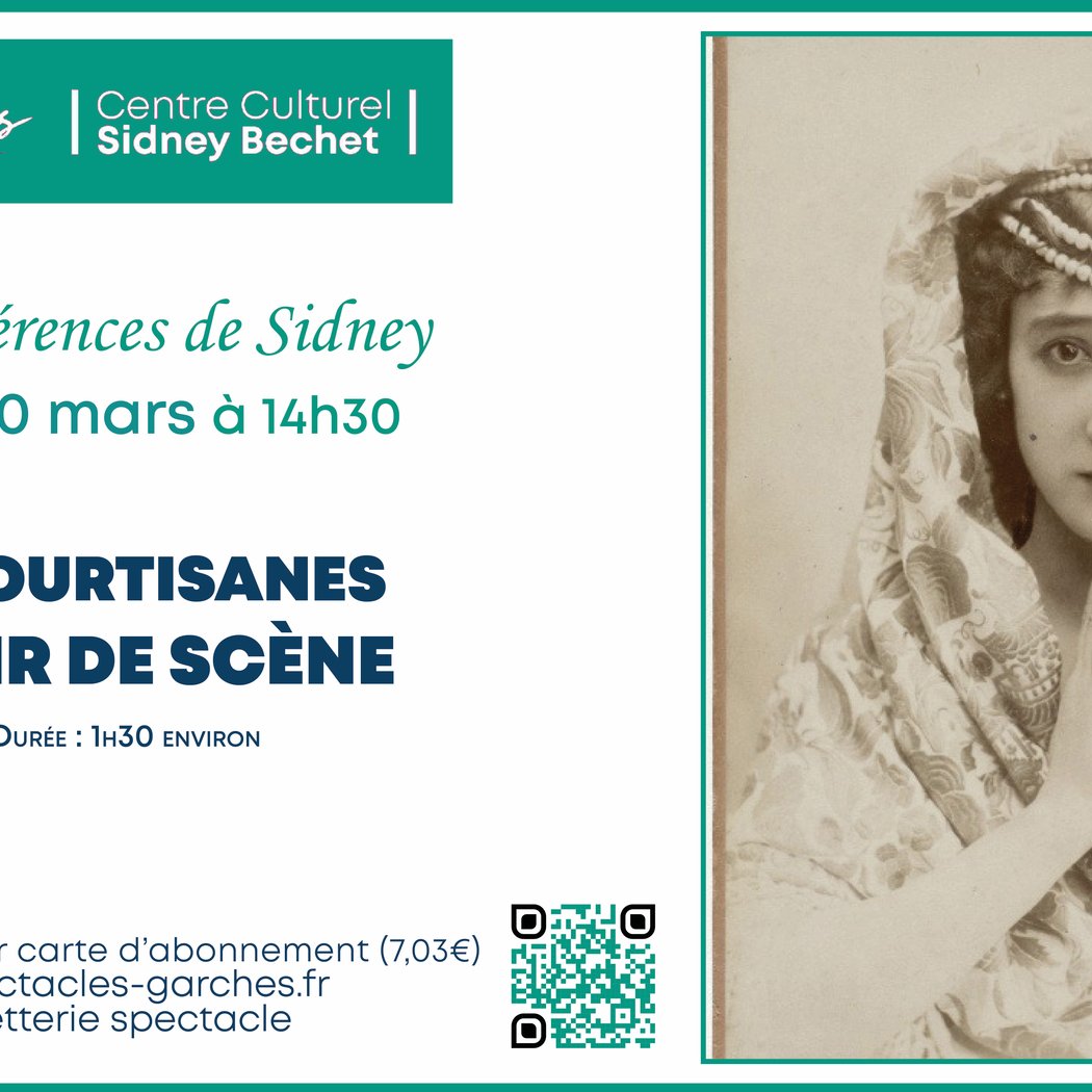 Les courtisanes, sortir de scène ! 1