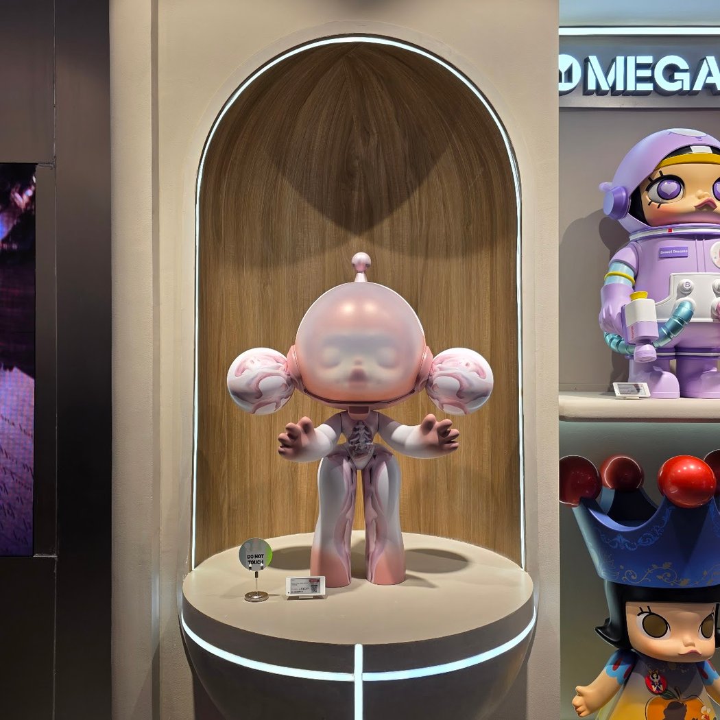 Popmart 4