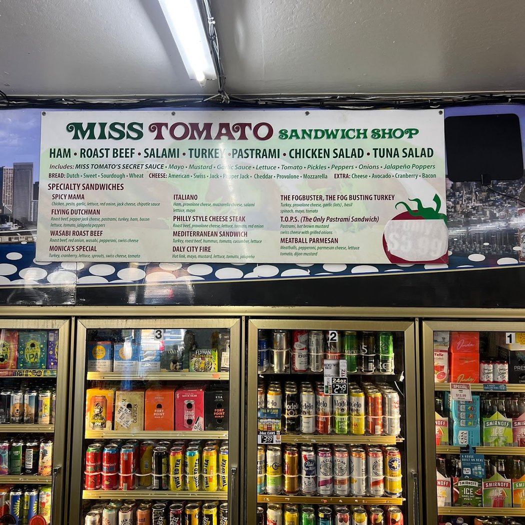 Quick Mart 1