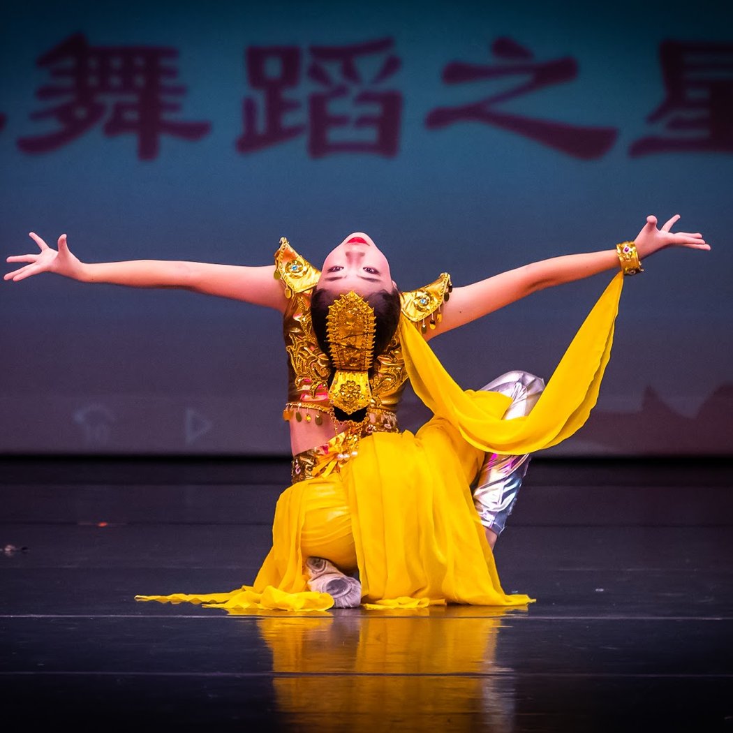 Xiaopei Chinese Dance 3