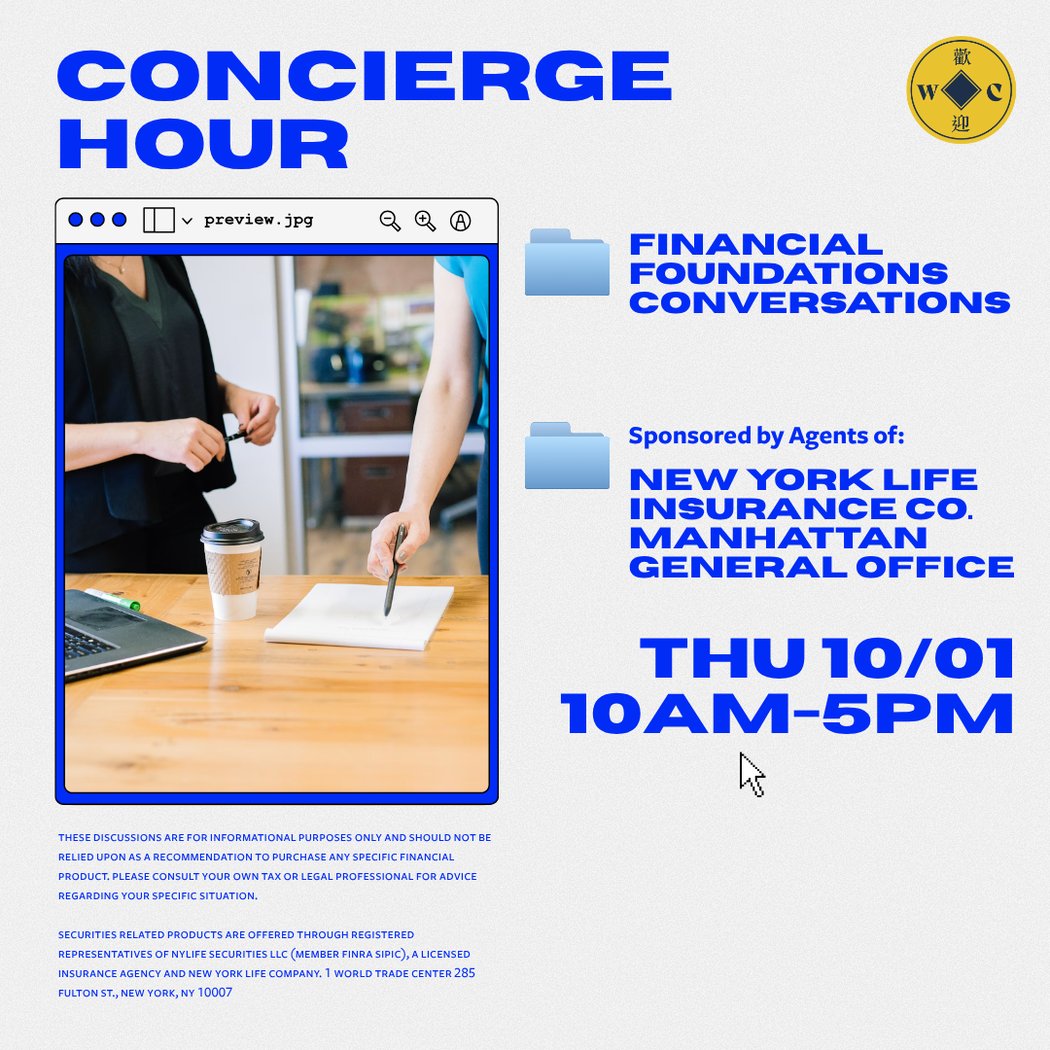 Pro-Bono Concierge: Financial Foundations Conversations 1