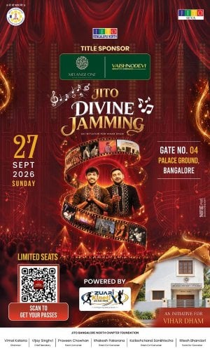 JITO Divine Jamming 1