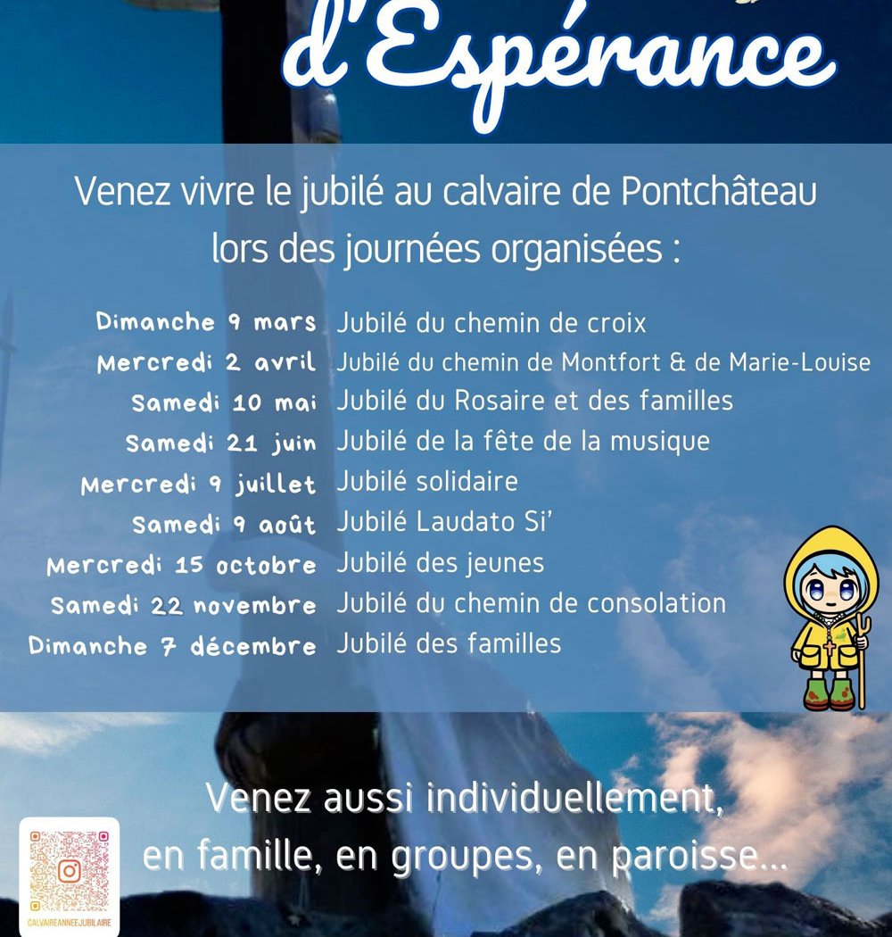 Le calvaire de Pontchâteau 2