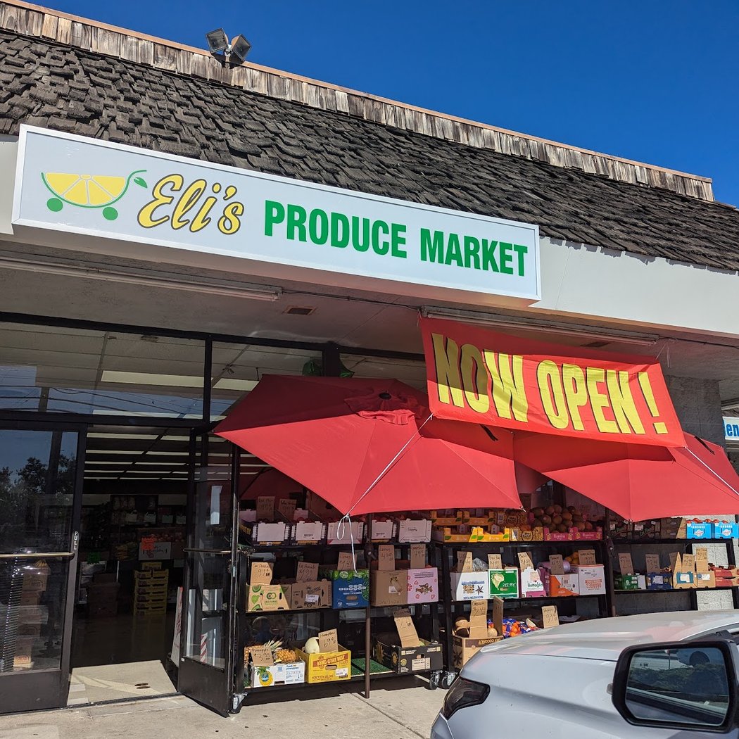 Eli’s Produce Market 2