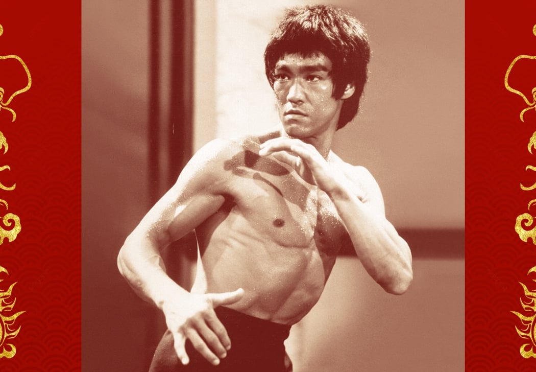 Bruce Lee Day 1
