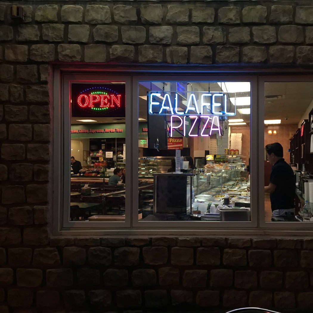 Fialkoff's Kosher Pizza Livingston 2