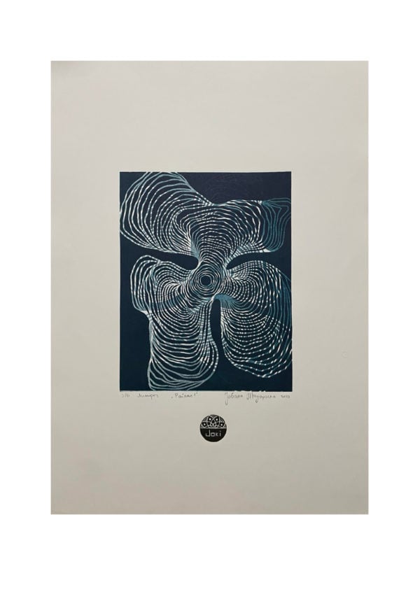 From Birth to Life, Works on Paper by Jovana Todoroska 2