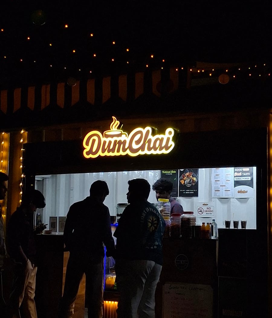 DumChai 2