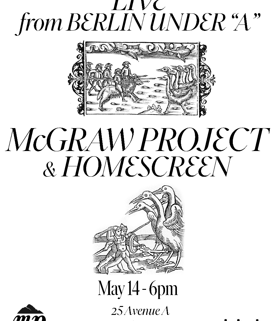 McGraw Project | Homescreen 1