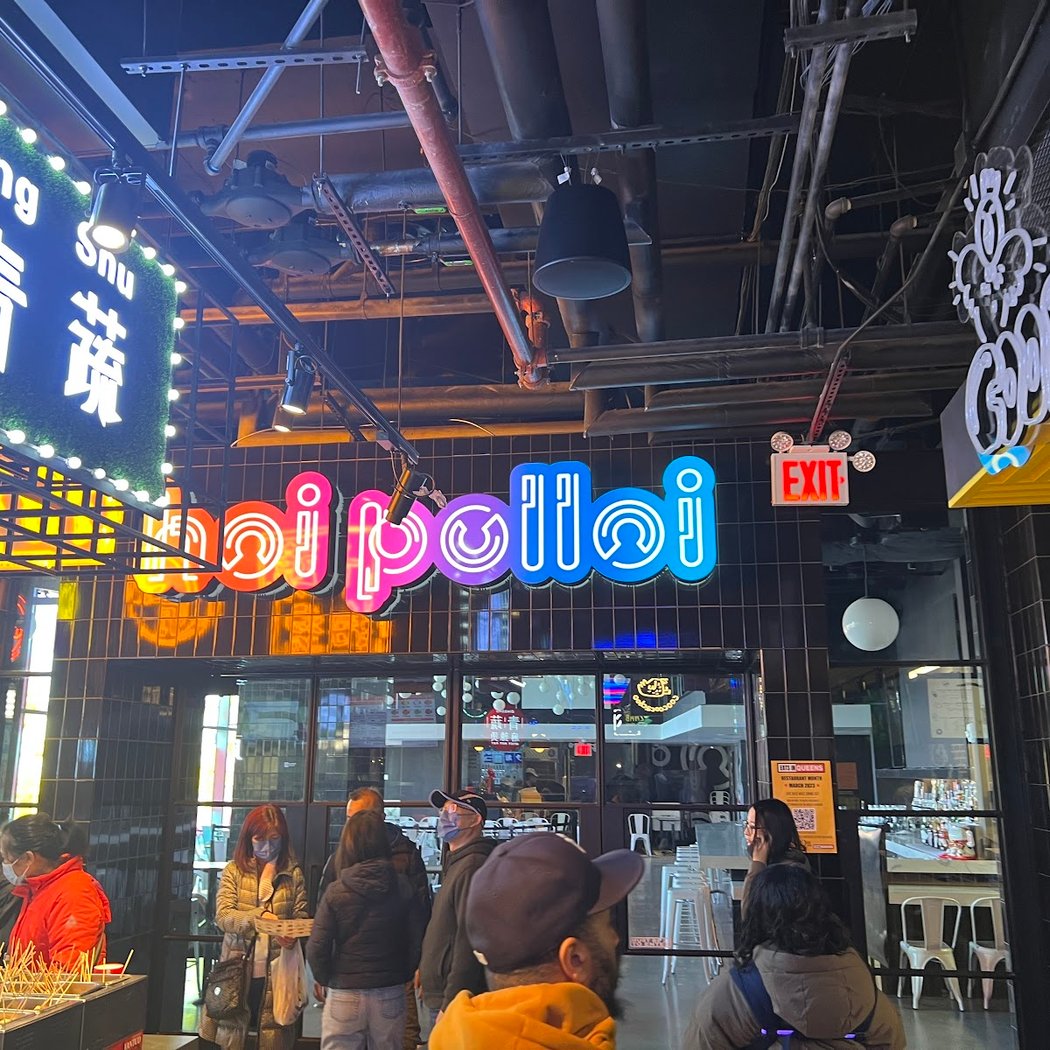 Hoi Polloi NYC 2