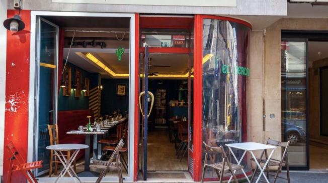 El Mercado French-Mex Cuisine 2
