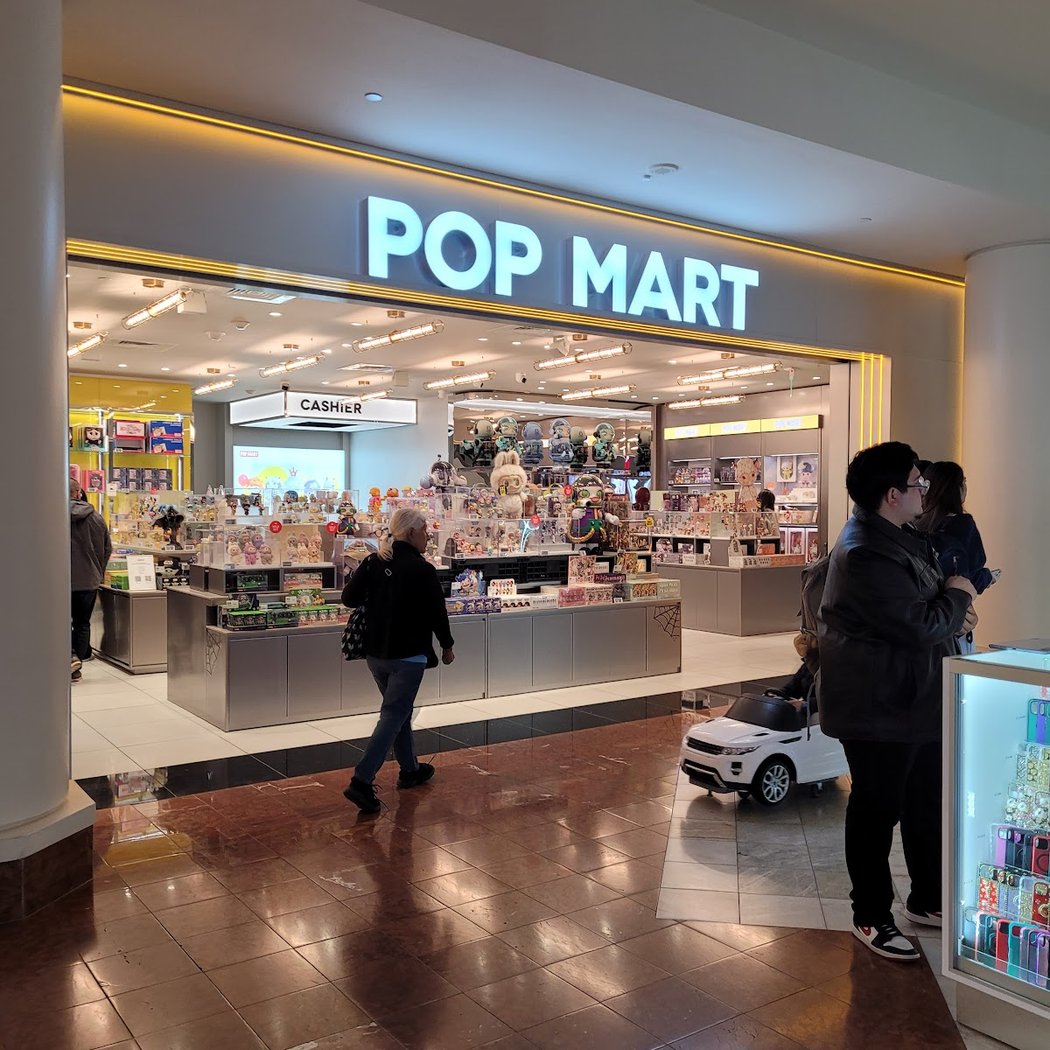 POP MART 2