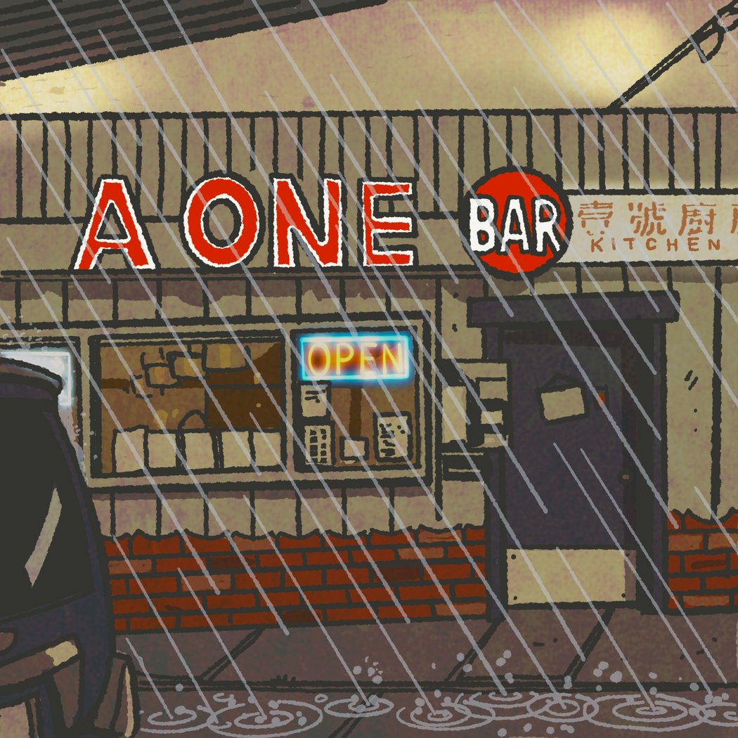 A One Kitchen & Bar 3