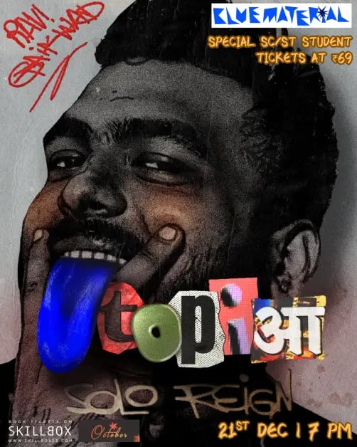 UTOPIA - A Standup Comedy Solo Show 1