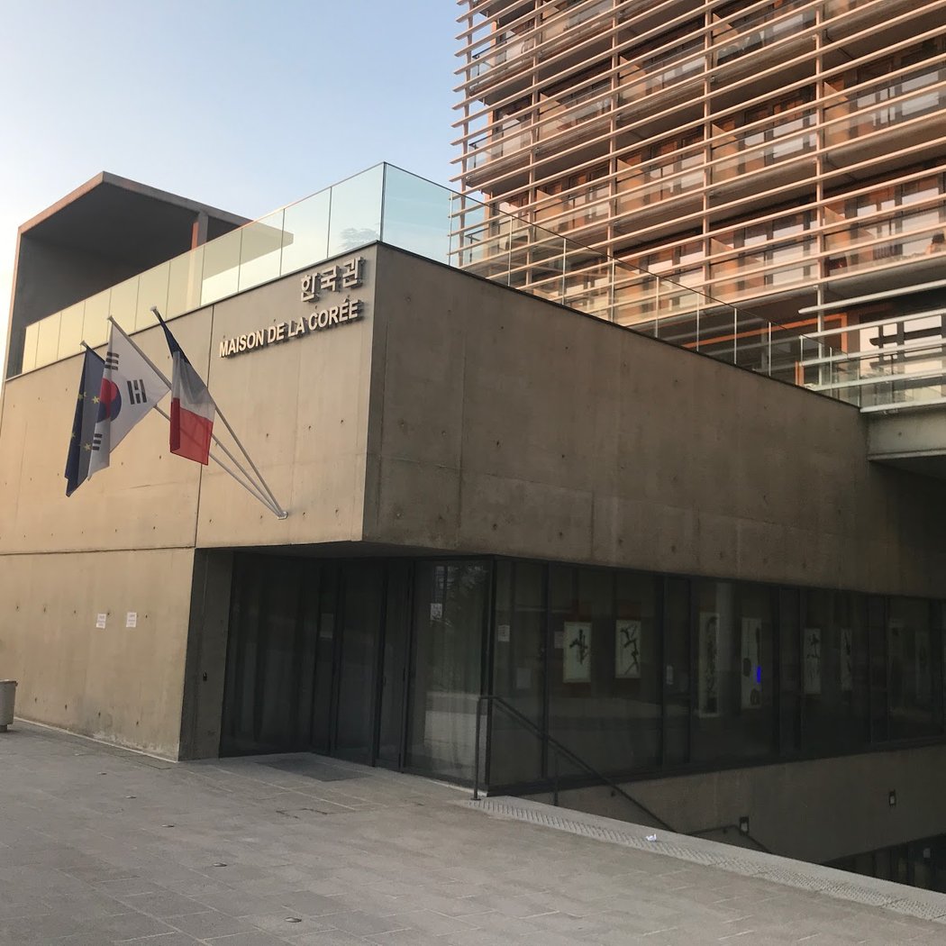 Gala spécial du Ballet National de Corée du Sud 2024 1
