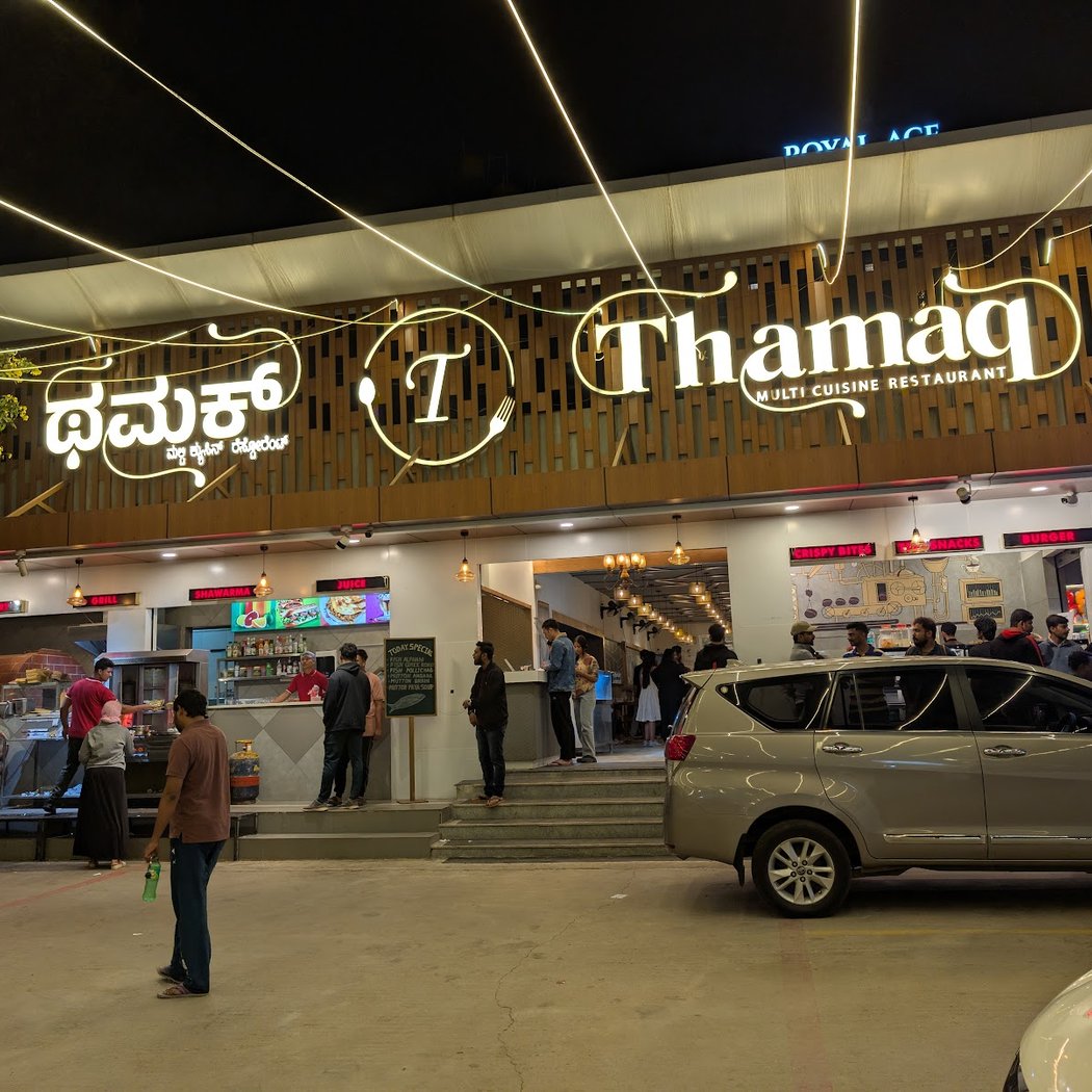 Thamaq Restaurant | Bagalur Cross 2