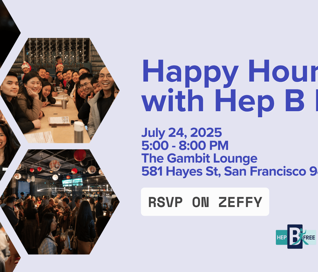 Happy Hour with Hep B Free 1