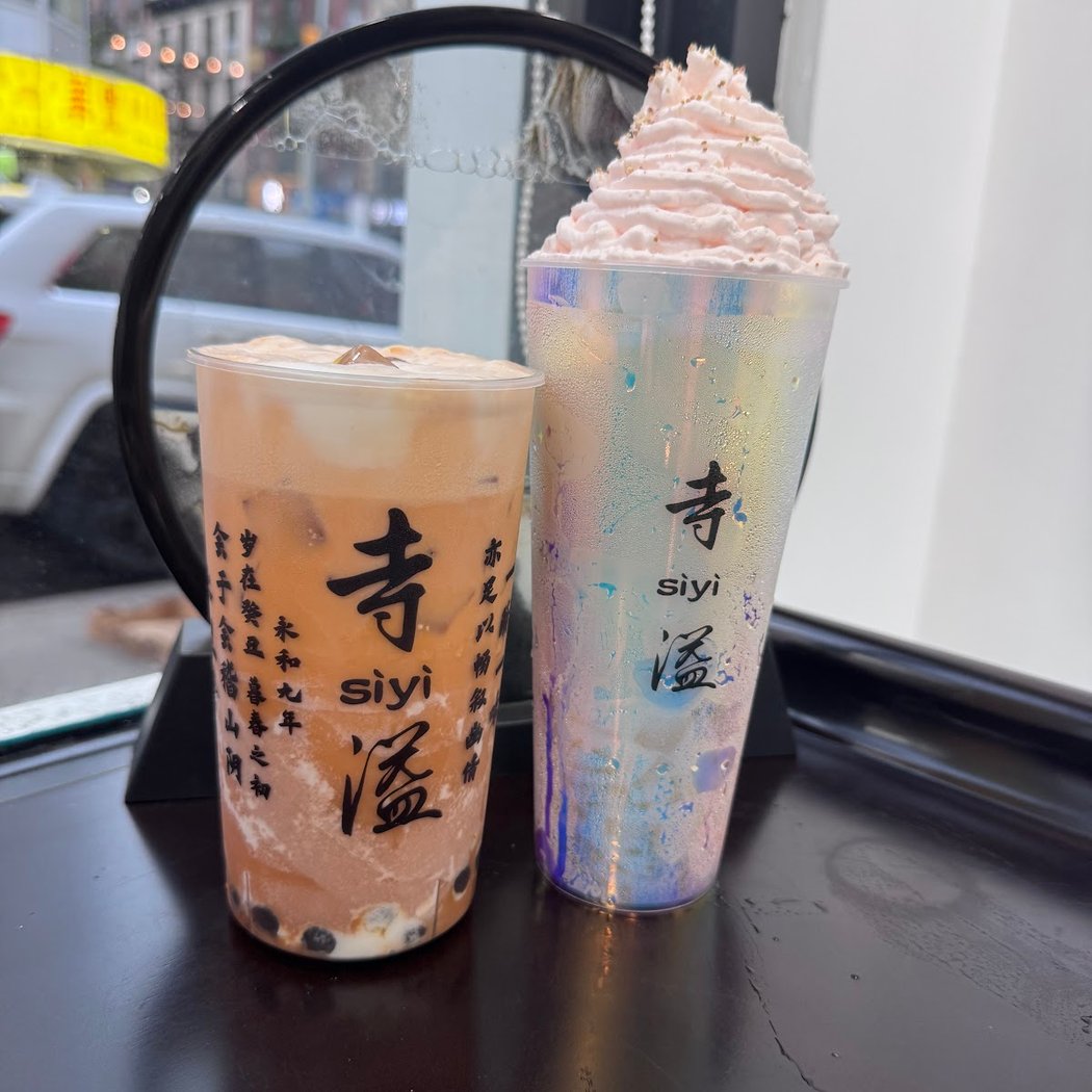 Siyi Tea & Incense 3