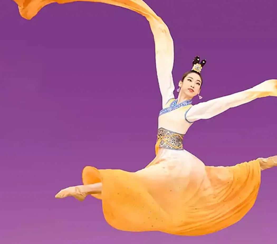 SHEN YUN 2026 2