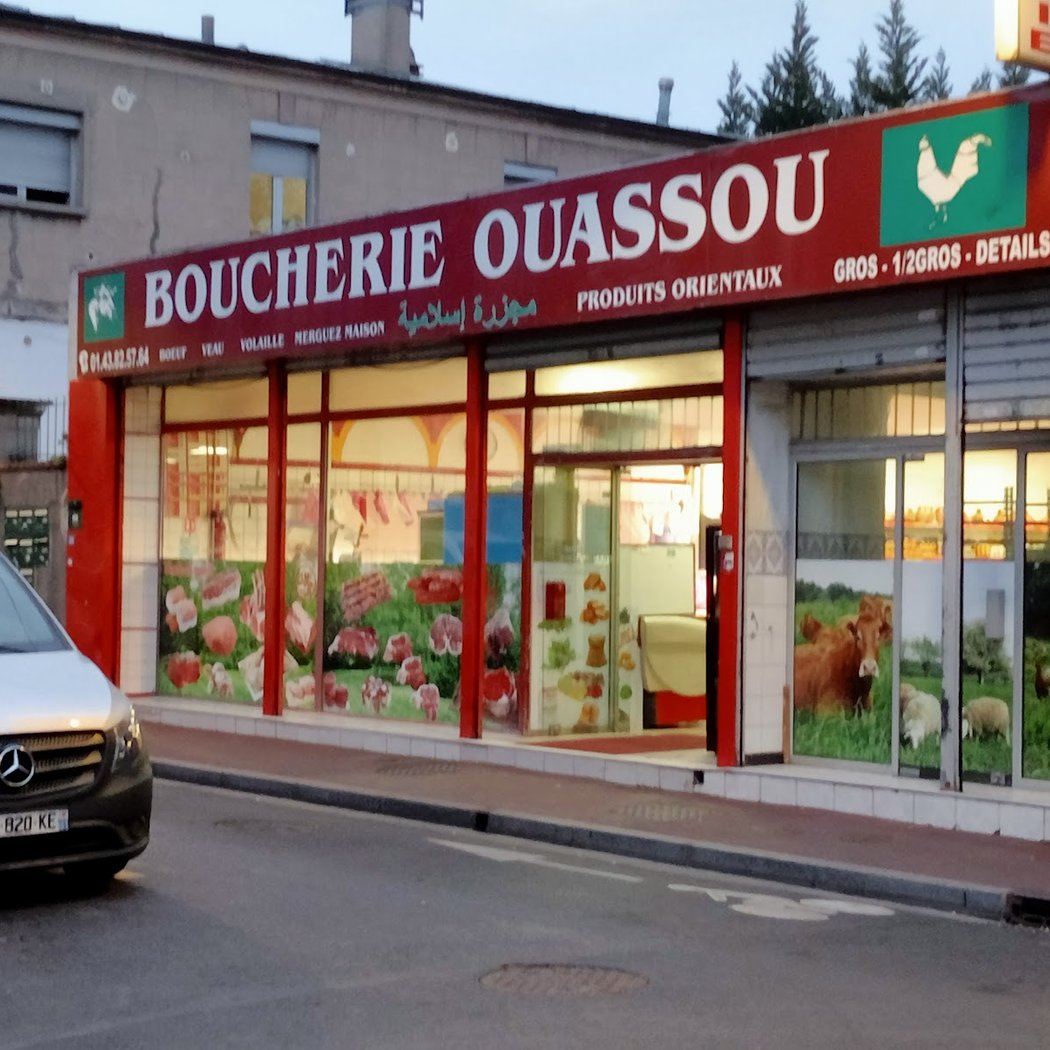 Boucherie Ouassou 2
